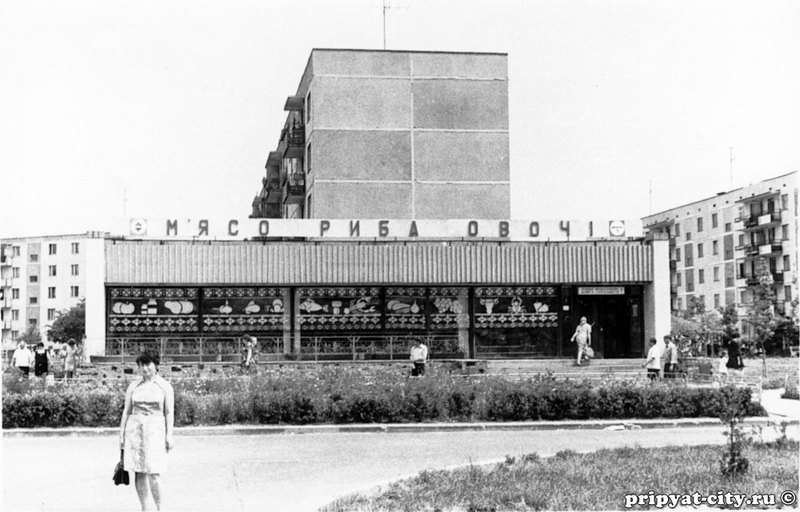 Illustration for article titled Photos Of Everyday Life In Pripyat Before The Chernobyl Disaster